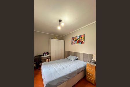 Apartamento à venda com 62m², 2 quartos e 1 vagaQuarto 2