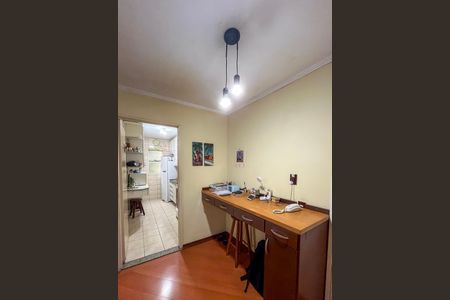 Apartamento à venda com 62m², 2 quartos e 1 vagaEscritório