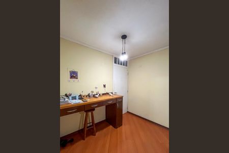 Apartamento à venda com 62m², 2 quartos e 1 vagaEscritório