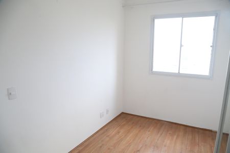 Apartamento para alugar com 29m², 1 quarto e sem vagaQuarto