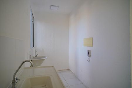 Apartamento para alugar com 42m², 2 quartos e 1 vaga Apartamento para alugar com 42m², 2 quartos e 1 vagaCozinha