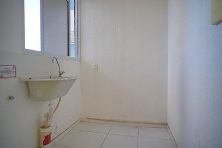 Apartamento para alugar com 42m², 2 quartos e 1 vaga Apartamento para alugar com 42m², 2 quartos e 1 vagaÁrea de serviço