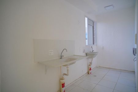 Apartamento para alugar com 42m², 2 quartos e 1 vaga Apartamento para alugar com 42m², 2 quartos e 1 vagaCozinha