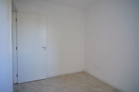 Apartamento para alugar com 42m², 2 quartos e 1 vaga Apartamento para alugar com 42m², 2 quartos e 1 vagaQuarto 1