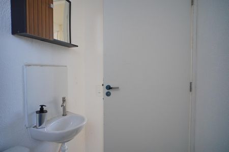 Apartamento para alugar com 42m², 2 quartos e 1 vaga Apartamento para alugar com 42m², 2 quartos e 1 vagaBanheiro