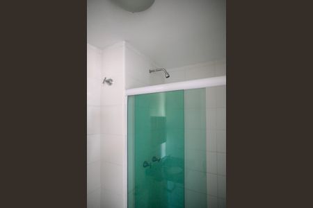 Apartamento à venda com 47m², 2 quartos e 1 vagaBanheiro