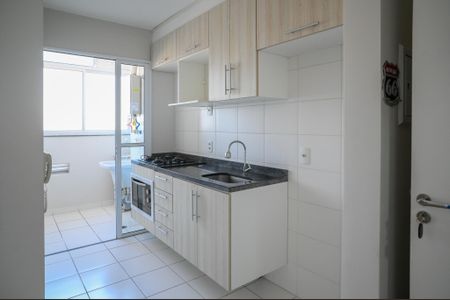 Apartamento à venda com 47m², 2 quartos e 1 vagaCozinha