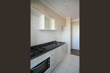 Apartamento à venda com 47m², 2 quartos e 1 vagaCozinha