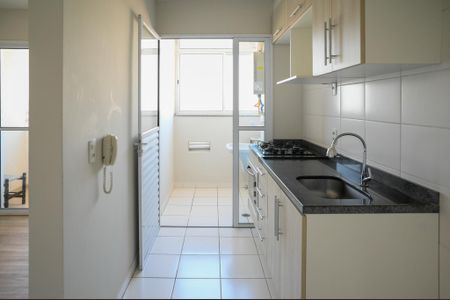 Apartamento à venda com 47m², 2 quartos e 1 vagaCozinha