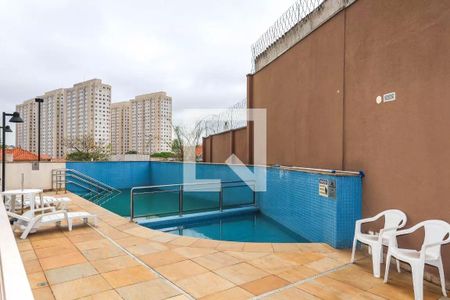 Apartamento à venda com 47m², 2 quartos e 1 vagaPiscina