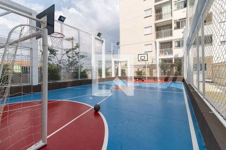 Apartamento à venda com 47m², 2 quartos e 1 vagaQuadra