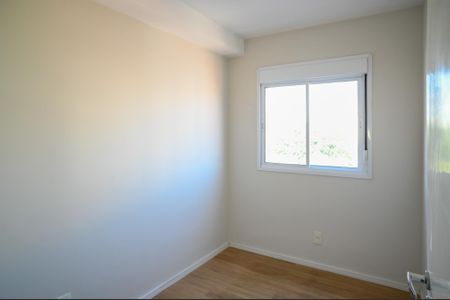 Apartamento à venda com 47m², 2 quartos e 1 vagaQuarto 1