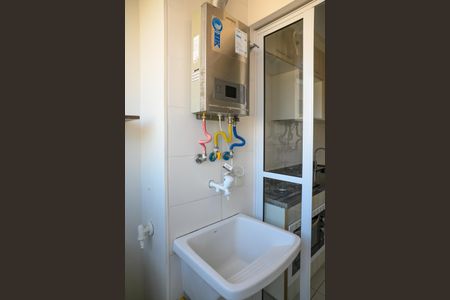 Apartamento à venda com 47m², 2 quartos e 1 vagaÁrea de Serviço