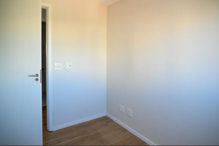 Apartamento à venda com 47m², 2 quartos e 1 vagaQuarto 1