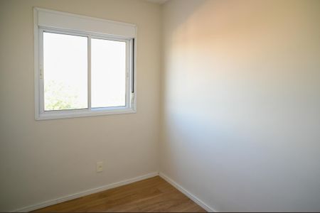 Apartamento à venda com 47m², 2 quartos e 1 vagaQuarto 1