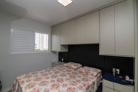 Apartamento para alugar com 62m², 2 quartos e 1 vagaQuarto 2 Suíte