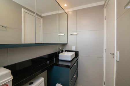 Apartamento para alugar com 62m², 2 quartos e 1 vagaBanheiro do Quarto 2 Suíte