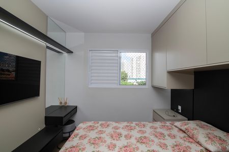 Apartamento para alugar com 62m², 2 quartos e 1 vagaQuarto 2 Suíte