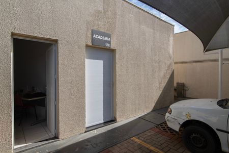 Apartamento para alugar com 62m², 2 quartos e 1 vagaÁrea Comum - Academia