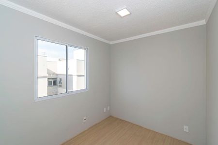 Apartamento à venda com 40m², 2 quartos e sem vagaQuarto 2