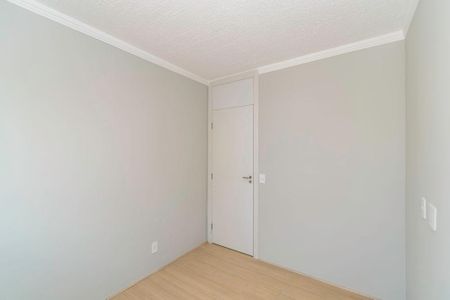 Apartamento à venda com 40m², 2 quartos e sem vagaQuarto 1