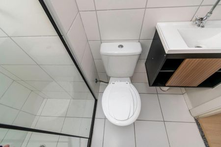 Apartamento à venda com 40m², 2 quartos e sem vagaBanheiro