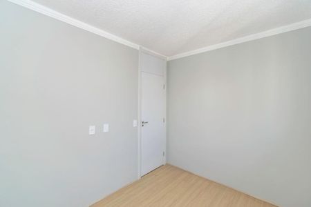 Apartamento à venda com 40m², 2 quartos e sem vagaQuarto 2