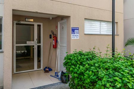 Apartamento à venda com 40m², 2 quartos e sem vagaFachada da Entrada do Bloco