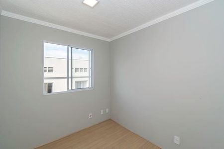 Apartamento à venda com 40m², 2 quartos e sem vagaQuarto 1