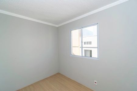 Apartamento à venda com 40m², 2 quartos e sem vagaQuarto 2