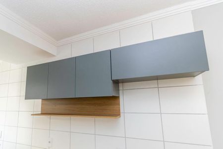Apartamento à venda com 40m², 2 quartos e sem vagaCozinha - Armários