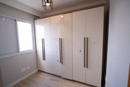 Apartamento à venda com 68m², 2 quartos e 2 vagasQuarto