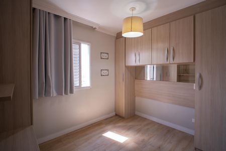 Apartamento à venda com 68m², 2 quartos e 2 vagasSuíte