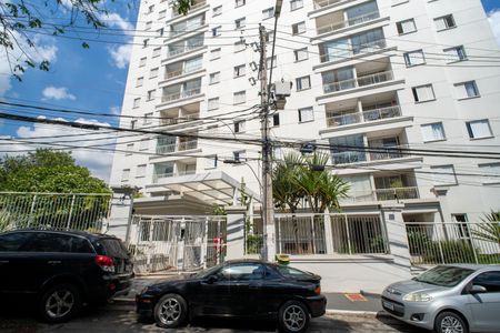 Apartamento à venda com 68m², 2 quartos e 2 vagasFachada