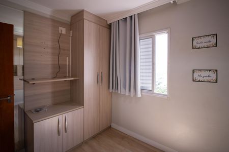 Apartamento à venda com 68m², 2 quartos e 2 vagasSuíte