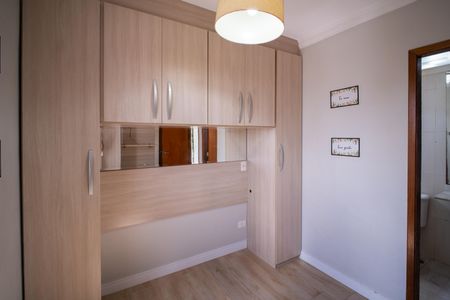 Apartamento à venda com 68m², 2 quartos e 2 vagasSuíte