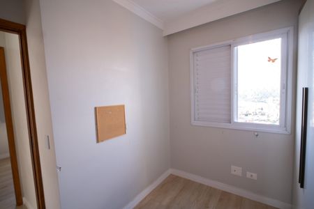 Apartamento à venda com 68m², 2 quartos e 2 vagasQuarto