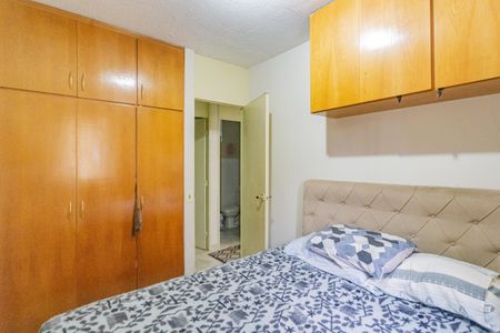 Apartamento à venda com 55m², 3 quartos e 1 vaga Apartamento à venda com 55m², 3 quartos e 1 vagaQuarto 2
