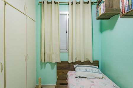 Apartamento à venda com 55m², 3 quartos e 1 vaga Apartamento à venda com 55m², 3 quartos e 1 vagaQuarto 3
