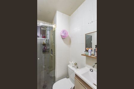 Apartamento à venda com 55m², 3 quartos e 1 vaga Apartamento à venda com 55m², 3 quartos e 1 vagaBanheiro