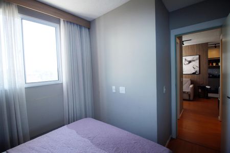 Apartamento para alugar com 49m², 2 quartos e sem vagaQuarto 1