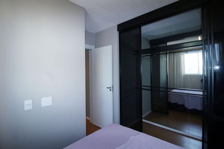 Quarto 1 de apartamento para alugar com 2 quartos, 49m² em Ramos, Rio de Janeiro