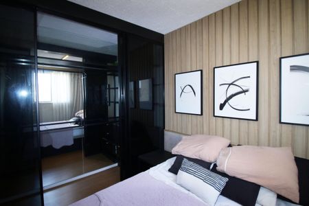 Apartamento para alugar com 49m², 2 quartos e sem vagaQuarto 1