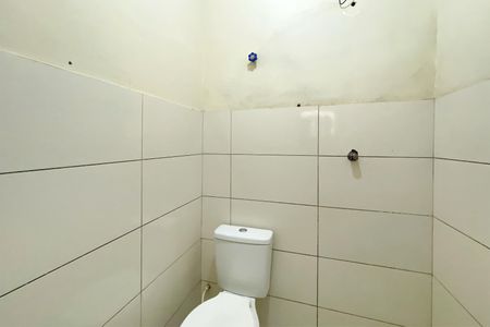 Banheiro de kitnet/studio para alugar com 1 quarto, 40m² em São Geraldo, Belo Horizonte