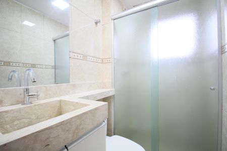 Apartamento para alugar com 55m², 2 quartos e 1 vagaBanheiro