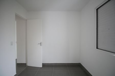 Apartamento para alugar com 55m², 2 quartos e 1 vagaQuarto 
