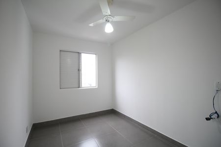 Apartamento para alugar com 55m², 2 quartos e 1 vagaQuarto 