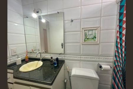 Apartamento à venda com 77m², 3 quartos e 2 vagas