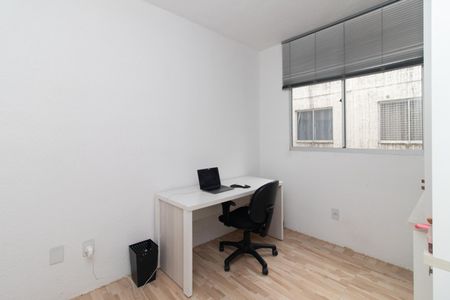Apartamento para alugar com 43m², 2 quartos e 1 vaga Apartamento para alugar com 43m², 2 quartos e 1 vagaQuarto 2