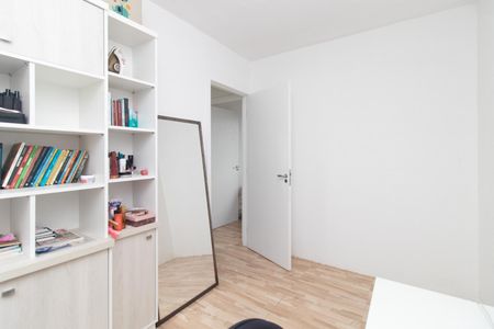 Apartamento para alugar com 43m², 2 quartos e 1 vaga Apartamento para alugar com 43m², 2 quartos e 1 vagaQuarto 2